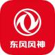 东风风神app下载安装v4.3.6