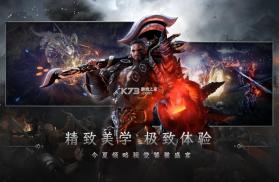 战之刃幸存者 v1.4.4 最新版 截图