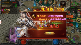 雷霆裁决 v1.0.0.362 无限资源版 截图