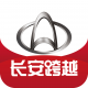 长安跨越app下载v1.5.1