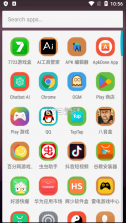 荣耀启动器 v1.0.9 安卓最新版 截图