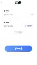 云瞳 v1.0.4 app 截图