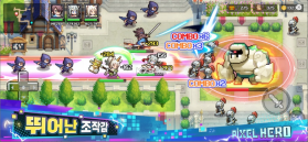 픽셀히어로pixel hero v1.1.1 游戏 截图