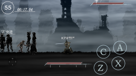 剑影寻光 v1.5 手游 截图