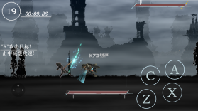 剑影寻光 v1.5 手游 截图