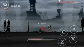 剑影寻光 v1.5 手游 截图