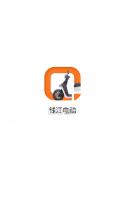 钱江电动 v1.2.6 app官方版 截图