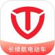 台铃电动app官方版(台铃智能)v3.2.8