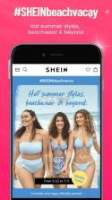 shein v11.9.1 希音下载 截图