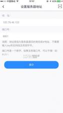 远秋医学在线考试 v3.26.3 app 截图