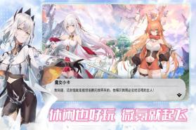 魔女小卡 v1.0.0 手游 截图