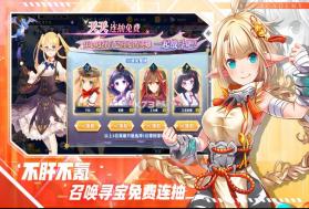 魔女小卡 v1.0.0 手游 截图