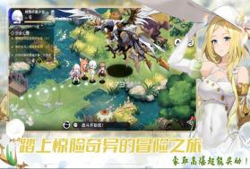 魔女小卡 v1.0.0 手游 截图