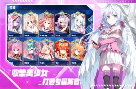 魔女小卡 v1.0.0 手游 截图