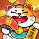 发发招财喵下载v1.0.6