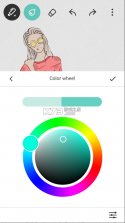 bamboo paper v1.14.4 安卓版 截图