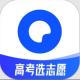 夸克高考志愿填报app官方下载v7.14.5.880