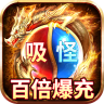 风起苍岚 v1.0.9 ios版