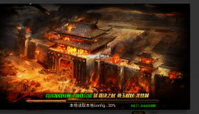 寻龙剑 v1.0.0.2 GM免充648版 截图