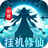 非神勿扰 v1.0.0 ios版