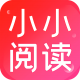 小小阅读app官方正版下载v1.0.2