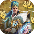 天子令