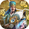 天子令 v1.0 0.1折买断版版