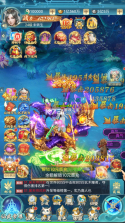 古剑奇闻录 v1.0.0 ios版 截图