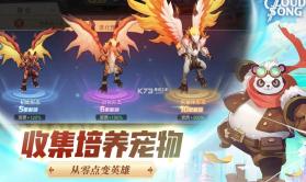 云上城之歌 v1.5.2 新马版 截图