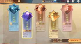 嘻嘻红中麻将 v1.0.144 金玉满堂版本 截图