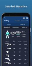 Valking.gg v2.5.2 app 截图