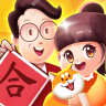 成语合家欢 v1.0.1 下载安装