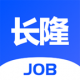 长隆job官方app下载v1.3.0