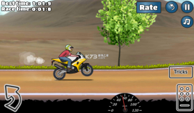 Wheelie Challenge v1.69 翘头游戏中文版 截图