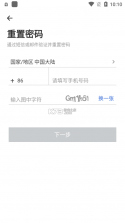 肯德基百宝箱 v2.6.4 app下载官方 截图