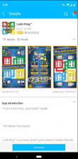 v-appstore v6.6.2.52 安卓版 截图