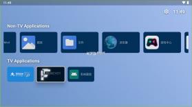 FLauncher v0.18.0 电视主题 截图