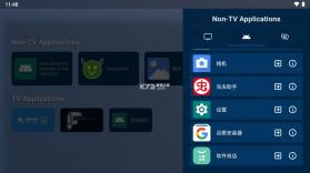 FLauncher v0.18.0 电视主题 截图