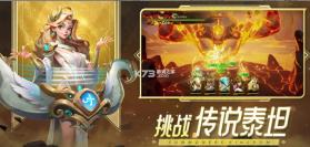 召唤师王国口袋梦幻精灵 v2.0.0 苹果版 截图