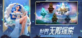 召唤师王国口袋梦幻精灵 v2.0.0 苹果版 截图