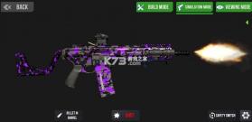 custom gun 3d v4.2 下载安装 截图