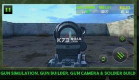 custom gun 3d v4.2 下载安装 截图