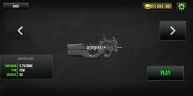 custom gun 3d v4.1 破解版无限金币 截图