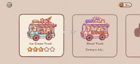 icecreamtruck v2.4 游戏破解版 截图