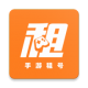租号宝app下载v2.6.9