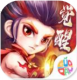 萌将春秋OL无限银票版v1.0