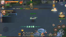 永恒领主 v1.0.0 魔兽永恒0.1折版 截图