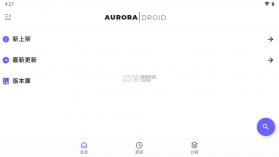 AuroraDroid v1.0.8 手机版 截图