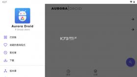 AuroraDroid v1.0.8 手机版 截图