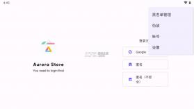 Aurora Store app v4.4.4 下载 截图
